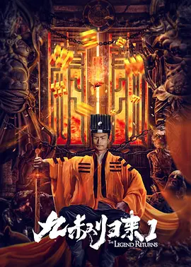 日韩综合色